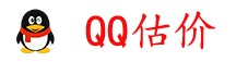 高价QQ号码回收平台,QQ靓号回收,高价回收QQ号,收购QQ号码,5位QQ回收,回收6位QQ,回收7位QQ,太阳号,高价回收8位,9位,10位QQ高价回收,QQ估价回收平台
